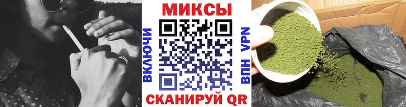 kraken маркетплейс  купить наркотик  Сольцы  Бутират BDO 