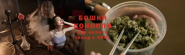 первитин Абдулино