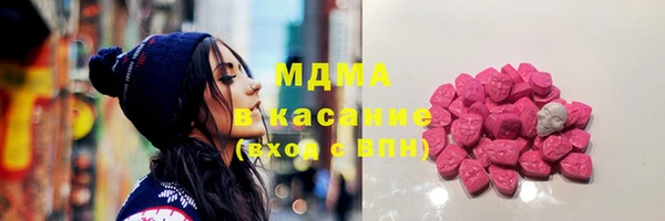 меф Алексеевка