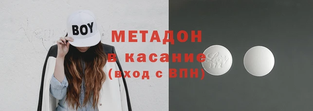 мдпв Алексин