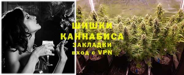 ALPHA-PVP Алзамай