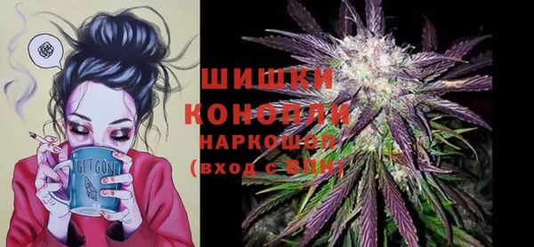 первитин Абдулино
