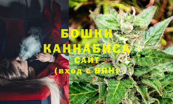 героин Абинск