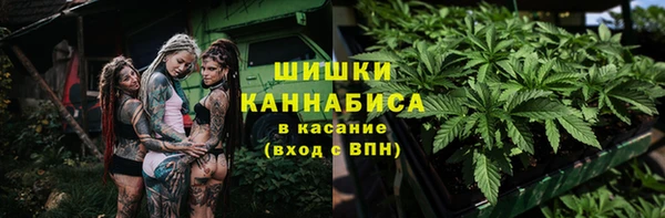 первитин Абдулино