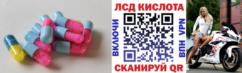 где продают наркотики  Сольцы  Лсд 25 экстази кислота 